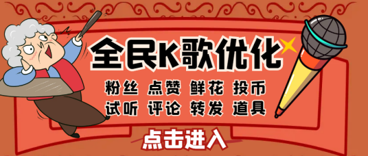 如何优化头条搜索，让你的文章迅速脱颖而出